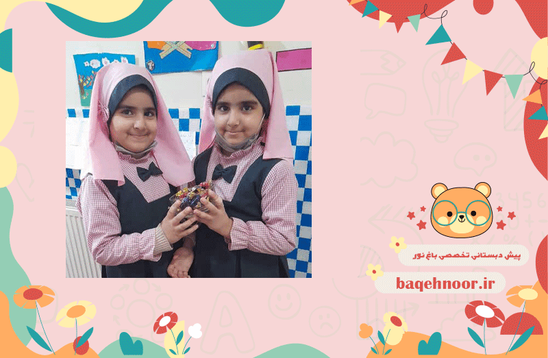 تصویر اسلایدر